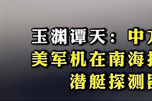 BOB半岛官网入口截图2